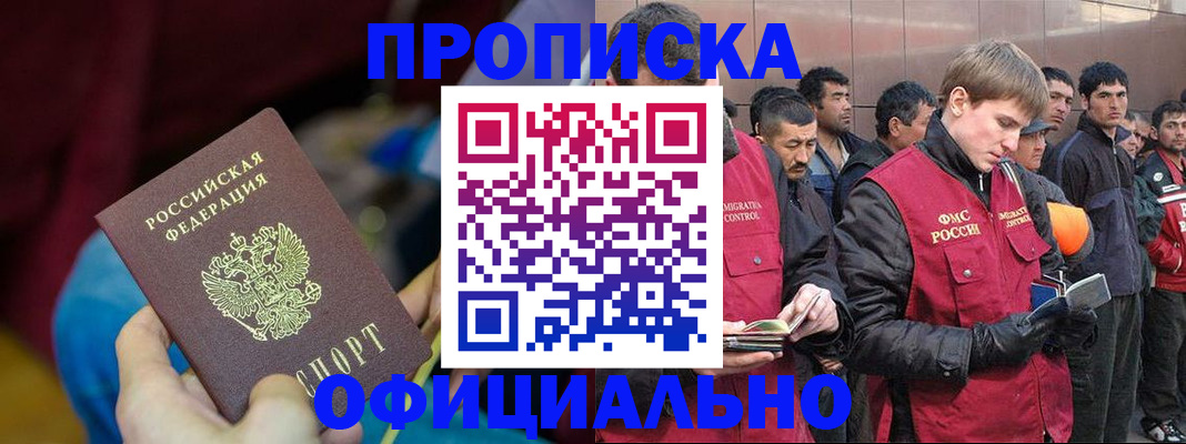 форма 3 в Дербенте